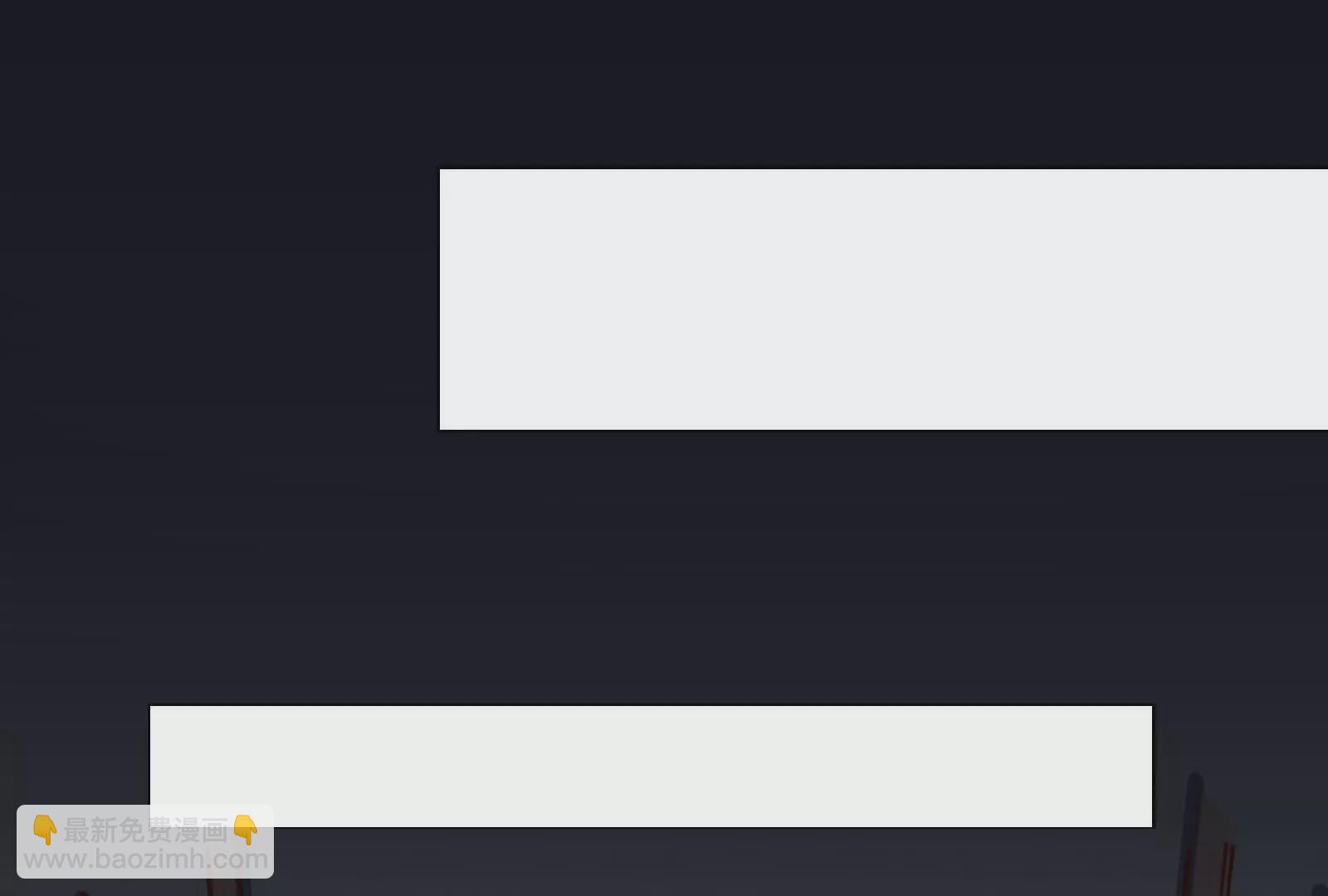 古神遊戲 - 第106話可怕！這神殿沒法待了(1/4) - 3